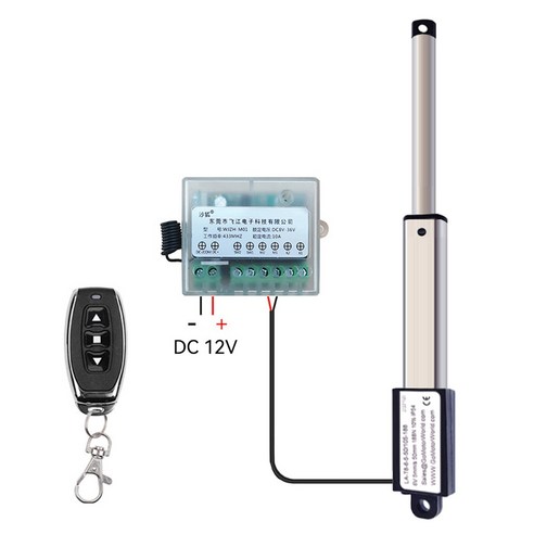 DC 12V 마이크로 선형 액추에이터 RF 원격 제어 전기 퍼터 선형 모터 10mm 15mm 20mm 30mm 50mm 100mm 150mm 스트로크, 8.15mm stroke length - 30N 30m