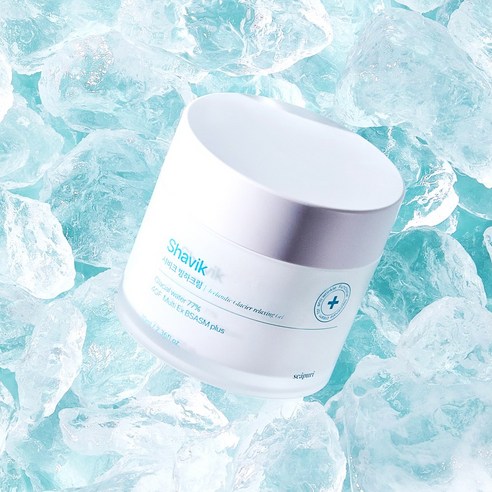 샤비크 빙하의 힘으로 피부에 깊은 수분과 시원한 진정을!