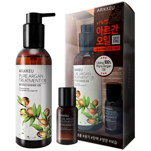 모든 손상모발에 좋은 아르간 오일 헤어오일