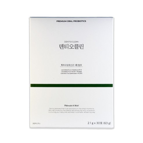 덴티오클린 구강 유산균 2gX30포 1박스 1개월분 덴티 오스 프로바이오틱스