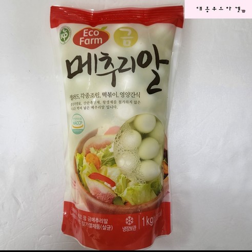 에코팜 금 메추리알 1kg, 5개, 1L