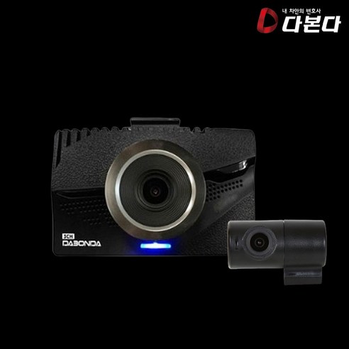 안전한 운전을 위한 필수 아이템