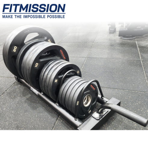 원판 정리 하나로 홈짐 퀄리티 UP!