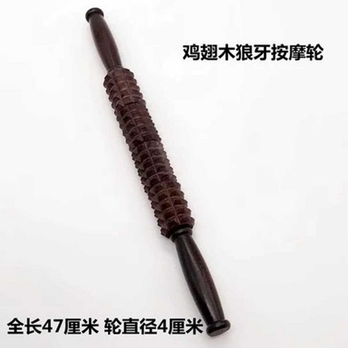 Content Image 2