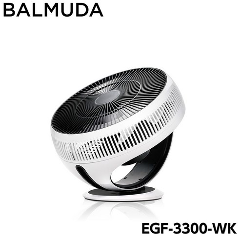 발뮤다 서큘레이터 그린팬 써큐 EGF-3400-WK, 써큐 EGF-3300-WK