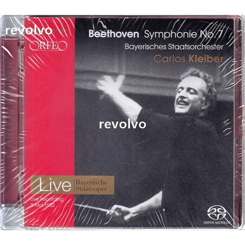 Beethoven : Symphony No.7 / Carlos Kleiber [SACD Hybrid] - ROCK | 쿠팡