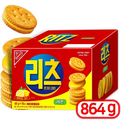 동서식품 리츠 샌드위치 크래커 레몬, 864g, 2개