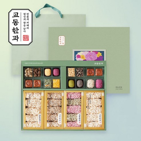 교동한과 전통식품명인 하늘연달 세트 – 274g, 1개