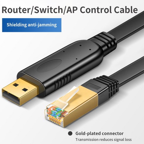 USB-to-RJ45 직렬 변환기: 원활한 연결의 필수 솔루션