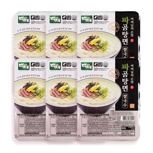 시간을 절약하고 맛과 건강을 모두 잡은, 백제 파곰탕면