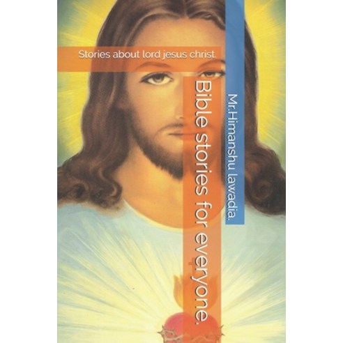 (영문도서) Bible stories for everyone. Paperback, Independently Published, English, 9798686917224