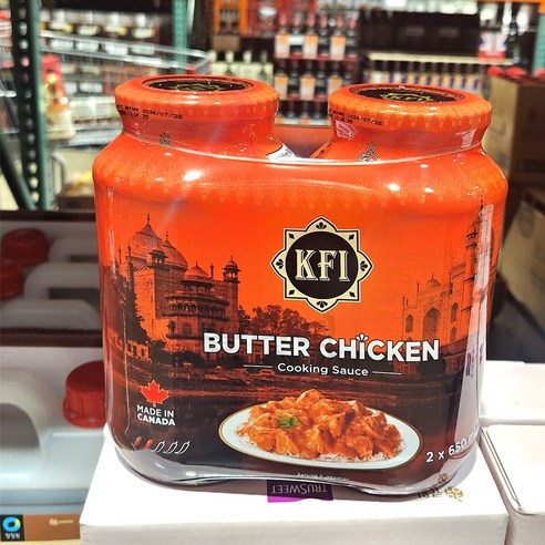 KFI 버터치킨 커리소스 카레소스 간편요리 650ml 2입
