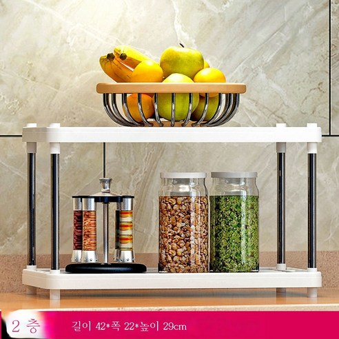 ZZJJC 욕실 화장실 선반 바닥 주방 침실 층간 화장실 삼각수납대 펀치프리, 2단:높이 29cm-화이트색