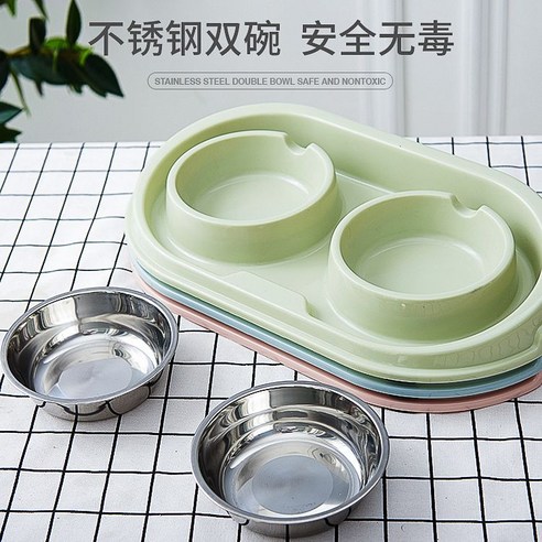 길고양이 밥그릇 식기 개미방지 길냥이 개미퇴치 급식소 물그릇 그릇 2구 사료그릇 급수기, M, 핑크