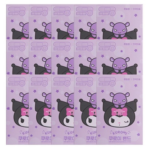 산리오 쿠로미 키즈밴드 혼합형, 12매입, 15개