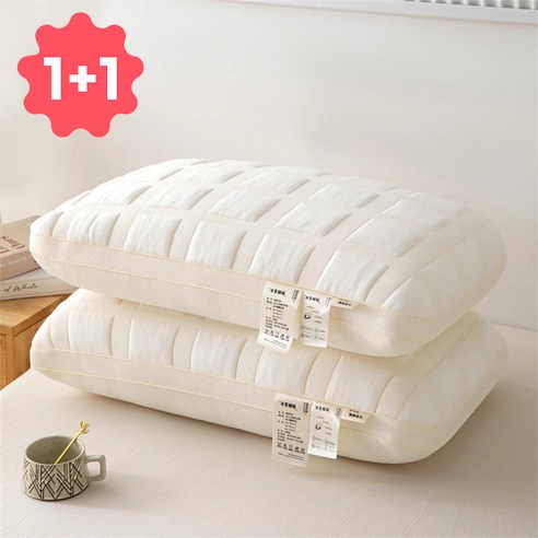 편안한 수면을 위한 최적의 선택