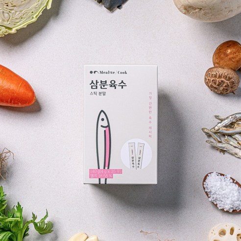 간편하고 맛있는 조리의 혁신