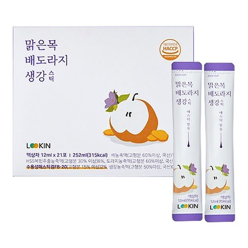 루킨 매스틱 함유 맑은목 배도라지생강 스틱 21p