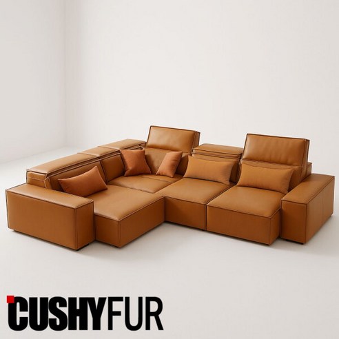 좁은 거실 넓게 쓰는 마법 쿠시퍼 코너형 리클라이너 소파