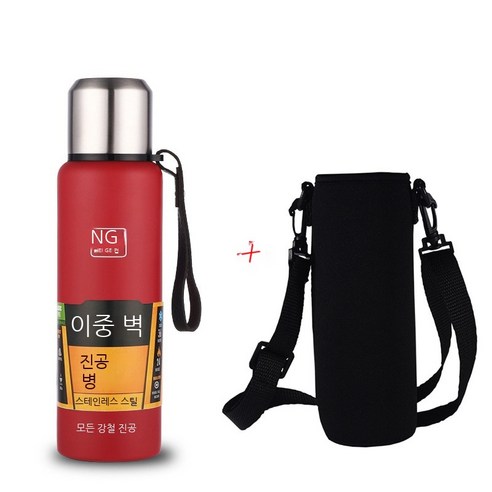 MEIISEO대용량 스포츠 물통 다기능 물병 휴대용 스포츠 물통 대용량 보온병, 500ml, Red with bag