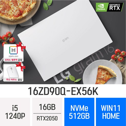 [오늘출발] LG전자 2022 그램 16 16ZD90Q-EX56K - 무선마우스 / 한컴오피스 증정, 16GB, Win11 Home, 512GB