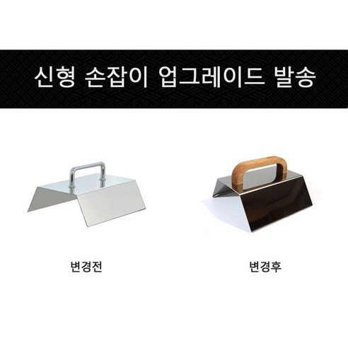 집에서 커피 전문점을 느끼다