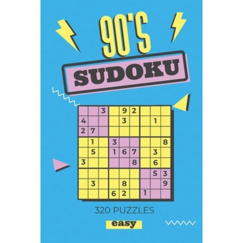 90''s Sudoku - 320 Puzzles - Easy: Sudoku Puzzle Books for Adults Paperback, Independently Published