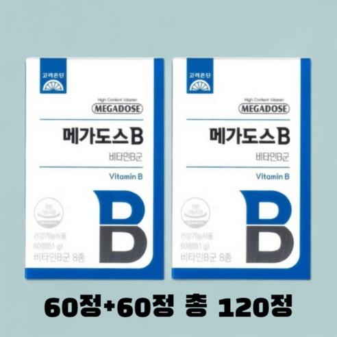 고려은단 메가도스B 비타민B 컴플렉스 60정, 2개