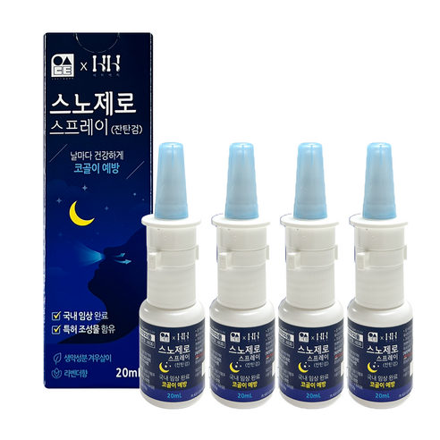 에치에치 스노제로 코골이 방지 스프레이, 4개