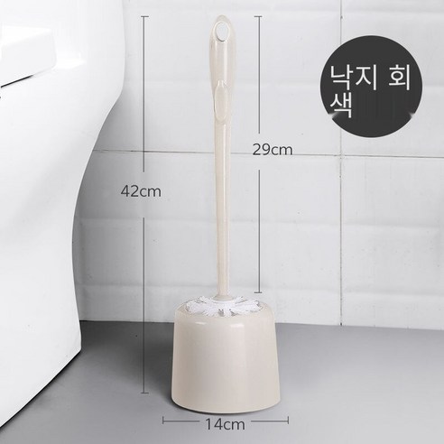 가정용 화장실 브러시 세트 가정용 화장실 벽 마운트 화장실 브러시 쪼그리고 핏 브러시, 회색 (바닥 스타일)
