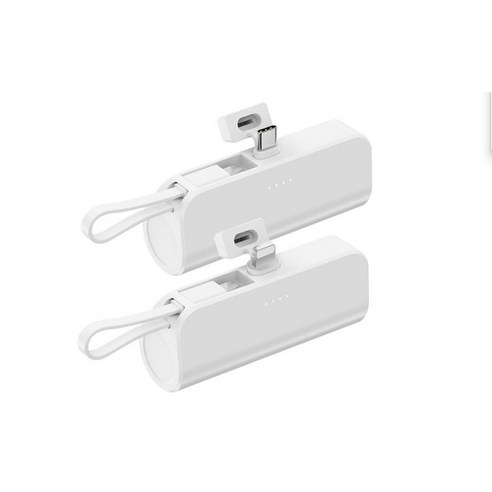 뉴클 도킹형 미니 일체형 보조배터리, 2in1 도킹 8핀    (TRPB-R5-CHL), 화이트