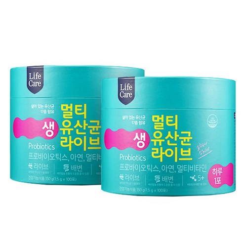 [라이프케어] 멀티 생 유산균 라이브 1100포 2박스 리뷰후기