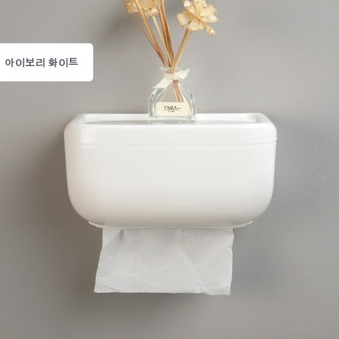 휴지걸이 화장지 랙 화장실 상자 펀치 프리 가정용 펌핑 종이 롤 페이퍼 튜브 방수, 하얀색