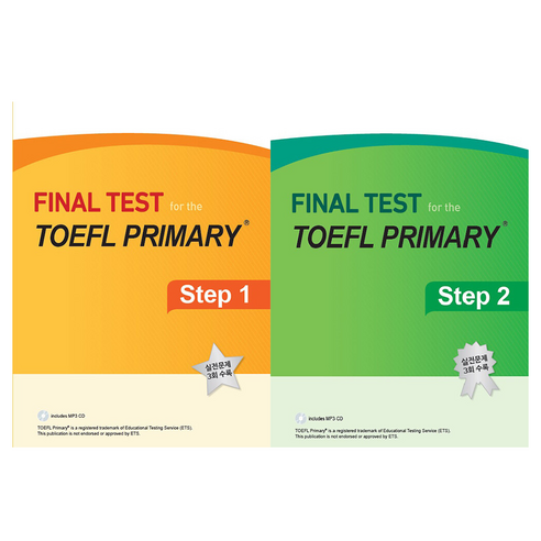 Final Test for the TOEFL Primary Step 세트 1 2 tripful전주 Best Top5