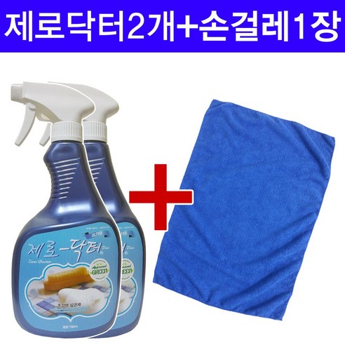 cleaner 제로닥터플러스 0.735L 1+1 서비스 걸레40*40cm 1장, 1개