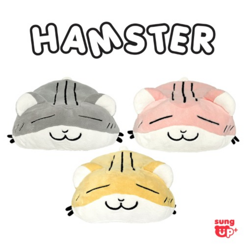 포근한 행복을 안겨주는 사랑스러운 햄스터 쿠션 인형 6종 성업플러스보르조이