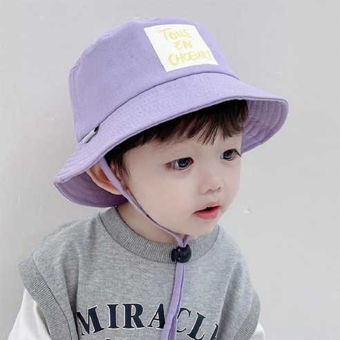 아이 피부를 위한 스타일리시한 여름철 방패
