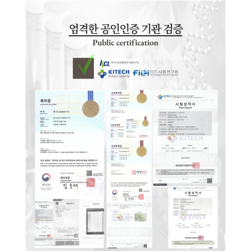 1+1 국산 H13등급 삼성 에어드레서 필터 5벌용, 2개