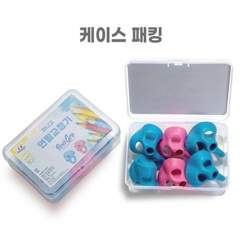 바른 글씨 습관을 위한 첫걸음, 미니고 연필 교정기