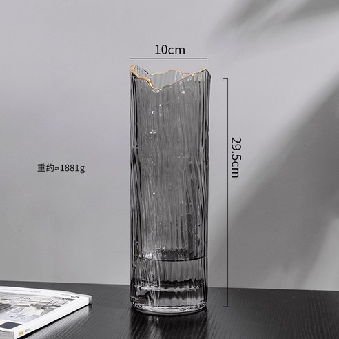 DFMEI 심플한 아이디어 투명 빗살무늬 유리 화병 워터 키움 생화병 장미 백합화 거실 티테이블 식탁세트, 색깔9, 중간