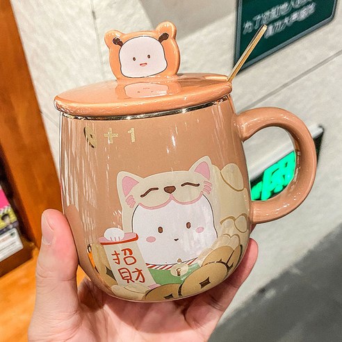 DFMEI 아이디어 페스티벌 선물 도자기 컵 뚜껑 스푼 아침 우유 머그컵서브 캐릭터 물컵, DFMEI 커피색_a159 시리즈