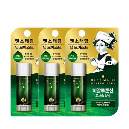 멘소래담 딥 모이스트 립밤 멘솔 4.5g x3개, 멘톨, 3개