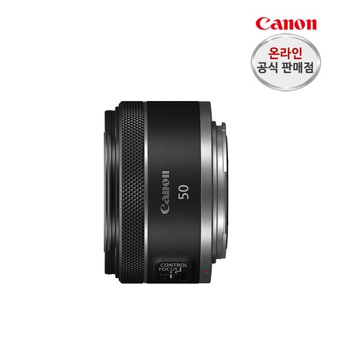 (캐논 공식 총판)캐논 RF 50mm F1.8 STM 풀프레임 미러리스 표준단렌즈, 단품