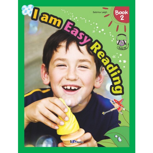 I AM EASY READING. 2, 아이엠북스
