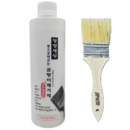 청정세상 바르는곰팡이제거제 500ml 붓증정 곰팡이제거 곰팡이방지기능