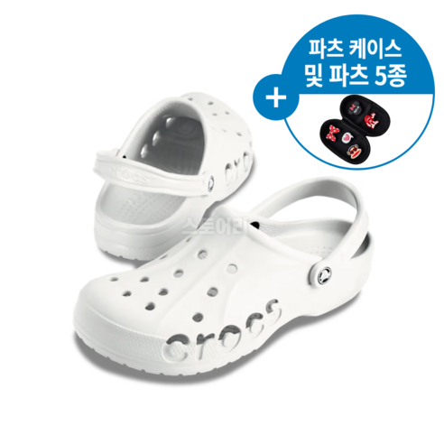 [크록스] 24NEW 크록스 비아 클로그_크록스 코리아 정품