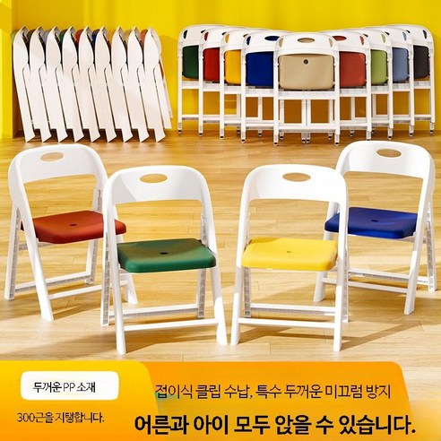 우리 아이 첫 의자, 야마토야 아치 III Arch 키즈 로우 체어 내추럴 리뷰 야마토야식탁의자