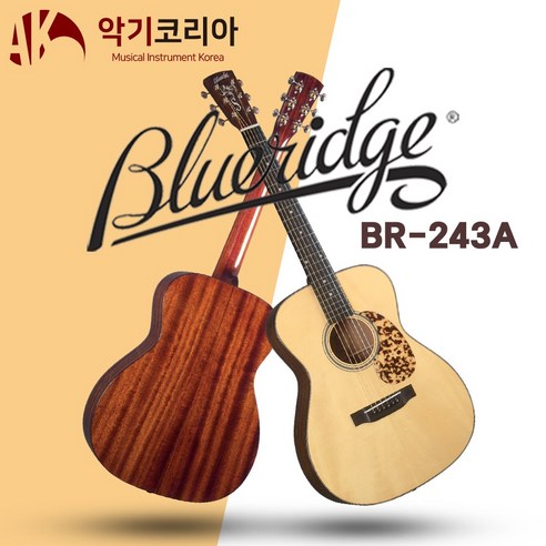 블루릿지 BR-243A 프리미엄 올솔리드 어쿠스틱 통기타 BR243A, 1개