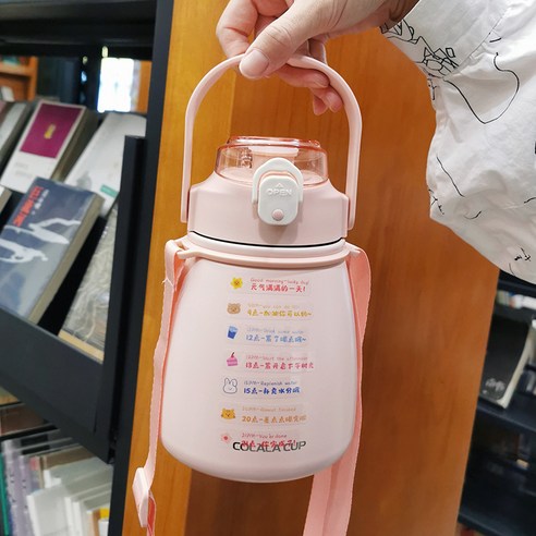 smy더블 마시는 보온병 컵 여성 학생 대용량 물 컵 휴대용 큰 배꼽 컵 어린이 주전자 남성 귀여운 컵, 색깔16, 하나