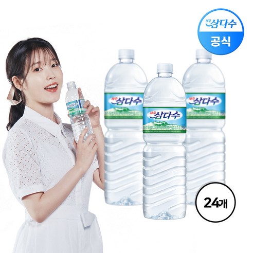 제주 삼다수 2L X 24병 Best Top3
